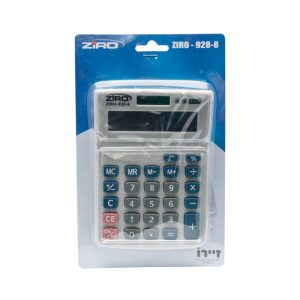 112020 calculator 928-8 CMYK copy