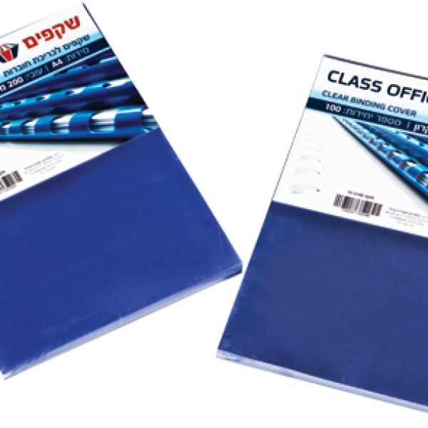 שקפים לכריכה 150 מיקרון 100 יחי